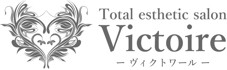 Victoire